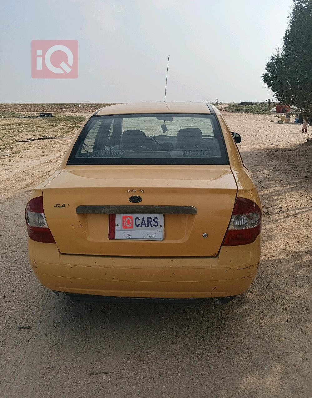 سايبا طيبا